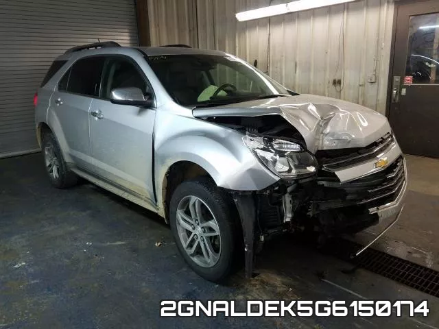 2GNALDEK5G6150174