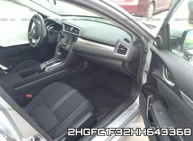 2HGFC1F32HH643368_5.webp