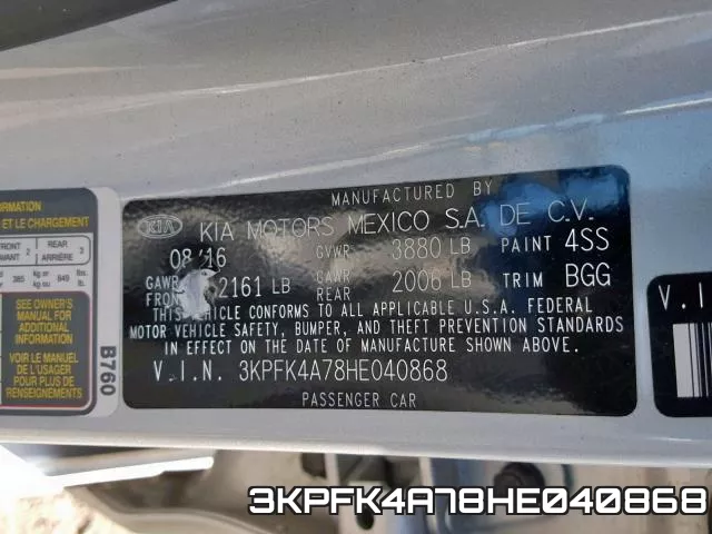 3KPFK4A78HE040868_10.webp