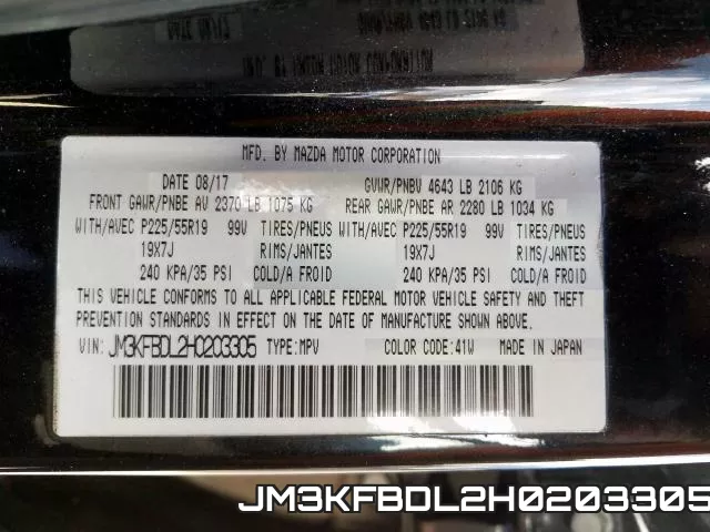 JM3KFBDL2H0203305_10.webp