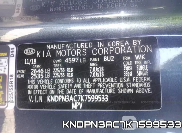 KNDPN3AC7K7599533_9.webp