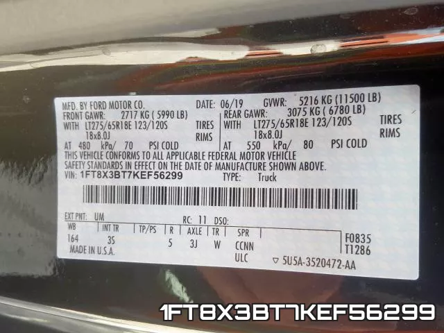 1FT8X3BT7KEF56299_10.webp