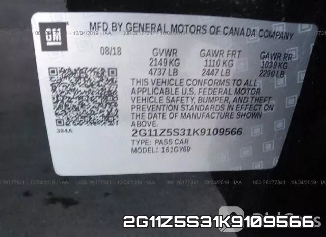 2G11Z5S31K9109566_9.webp