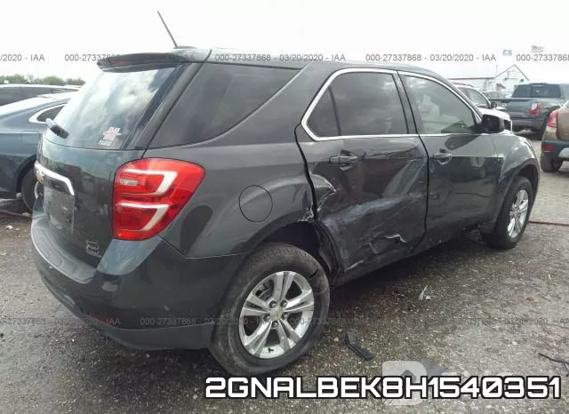 2GNALBEK8H1540351_4.webp