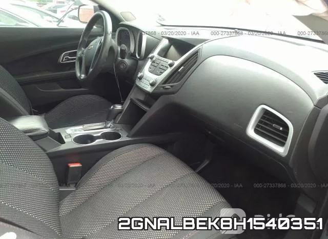 2GNALBEK8H1540351