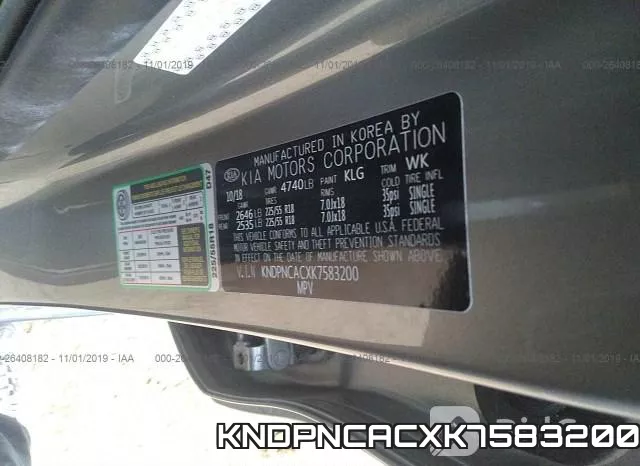 KNDPNCACXK7583200