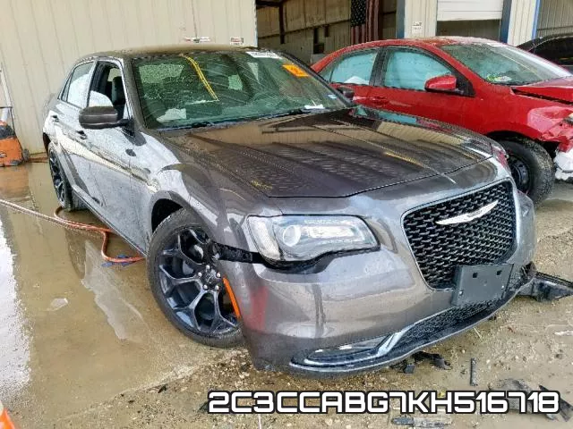 2C3CCABG7KH516718_1.webp