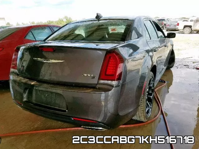 2C3CCABG7KH516718_4.webp