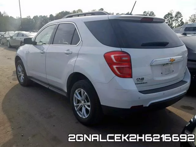 2GNALCEK2H6216692_3.webp