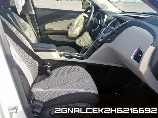 2GNALCEK2H6216692_5.webp