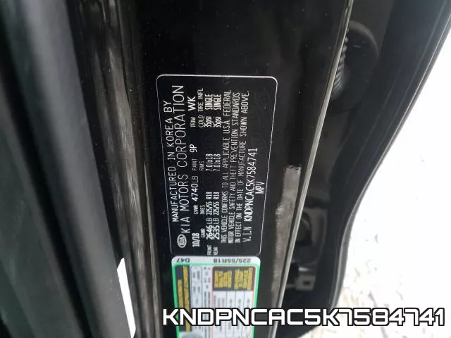 KNDPNCAC5K7584741_10.webp