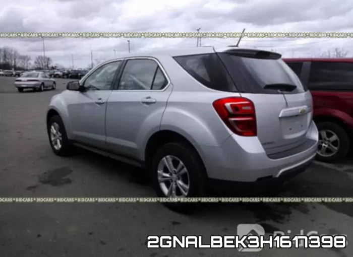 2GNALBEK3H1617398_3.webp