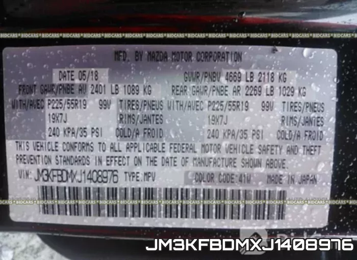 JM3KFBDMXJ1408976_9.webp