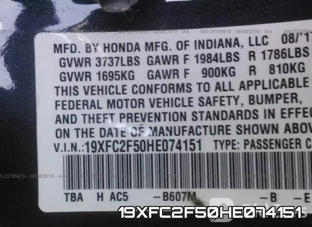 19XFC2F50HE074151_9.webp