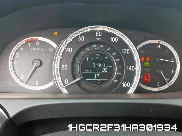 1HGCR2F31HA301934