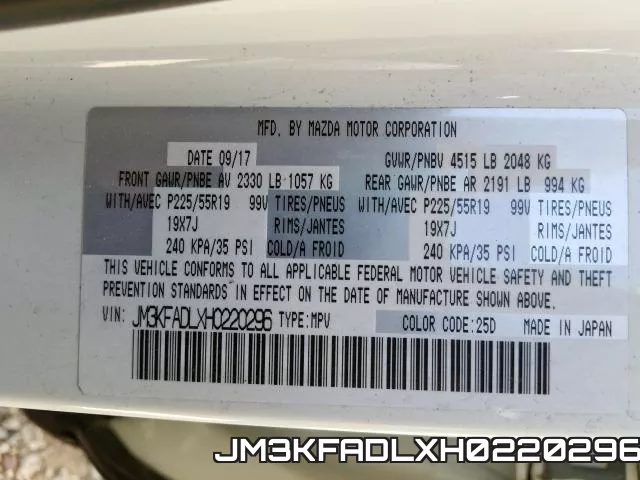 JM3KFADLXH0220296_10.webp