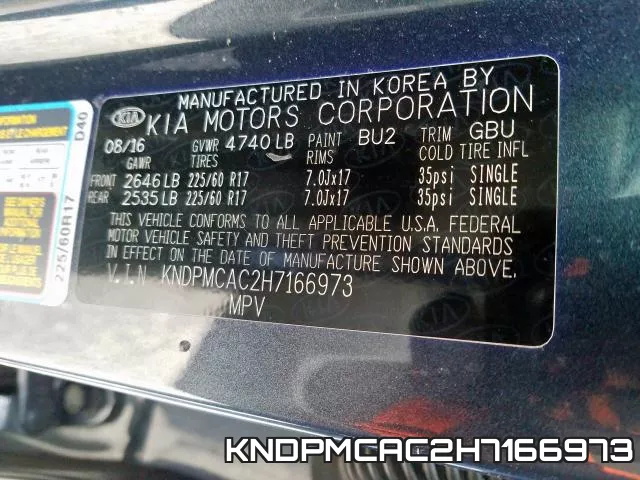 KNDPMCAC2H7166973
