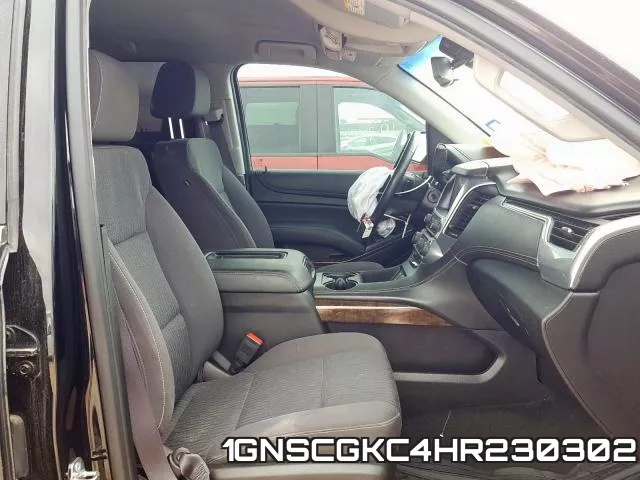 1GNSCGKC4HR230302_5.webp