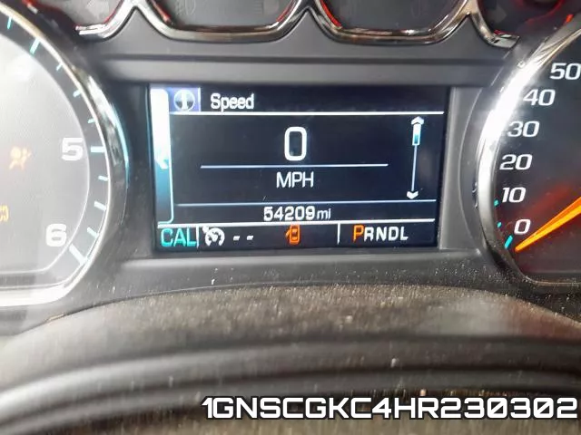 1GNSCGKC4HR230302_8.webp