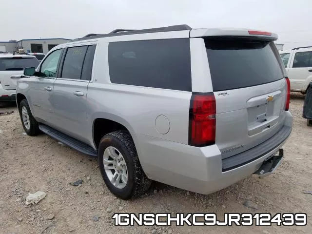 1GNSCHKC9JR312439_3.webp