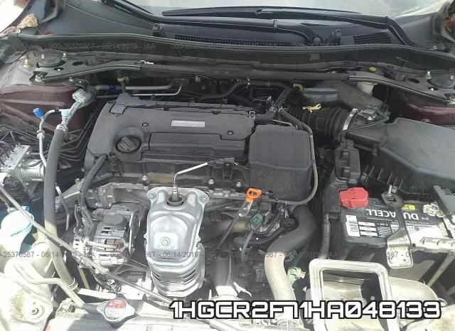 1HGCR2F71HA048133_10.webp