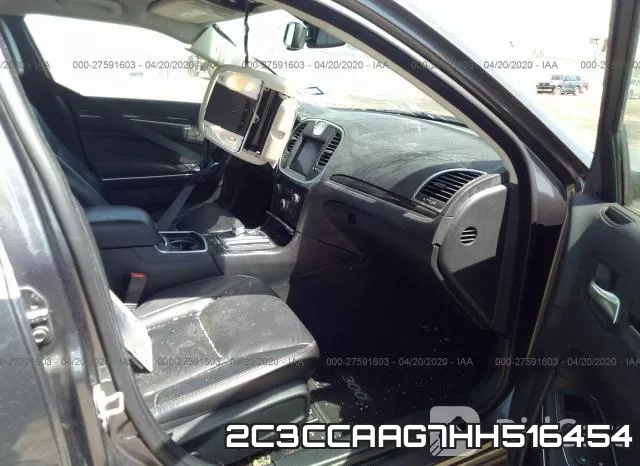 2C3CCAAG7HH516454_5.webp