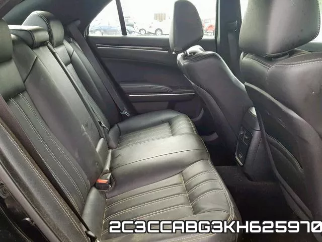 2C3CCABG3KH625970_6.webp