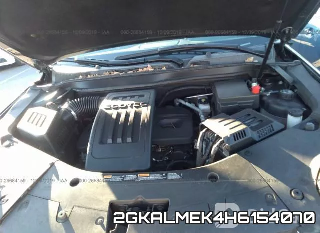 2GKALMEK4H6154070