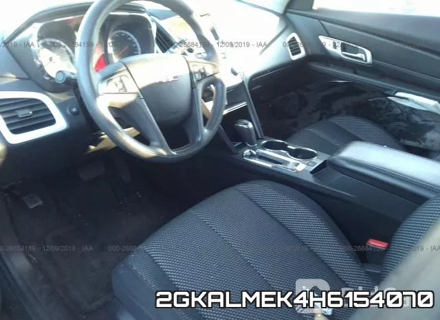 2GKALMEK4H6154070