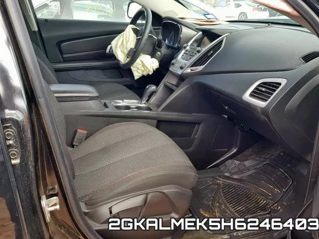 2GKALMEK5H6246403_5.webp
