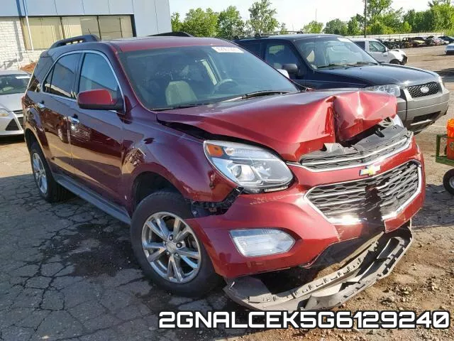 2GNALCEK5G6129240