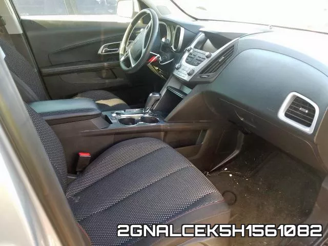 2GNALCEK5H1561082_5.webp