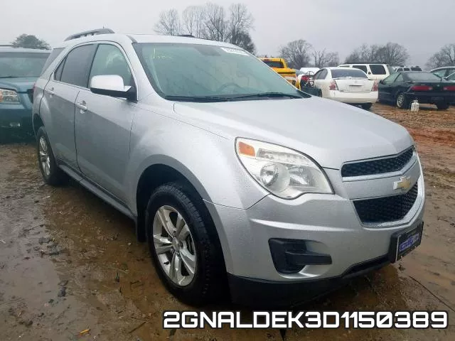 2GNALDEK3D1150389