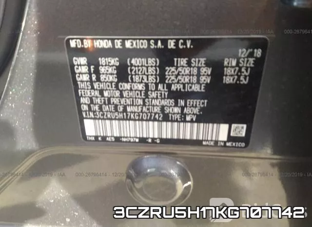 3CZRU5H17KG707742_9.webp