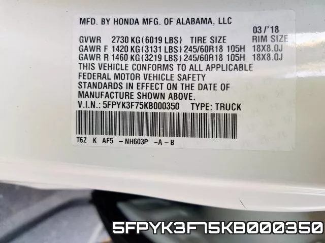 5FPYK3F75KB000350_10.webp