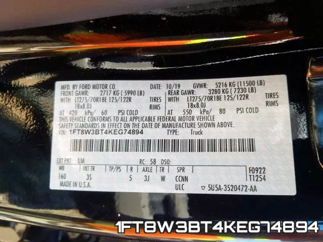1FT8W3BT4KEG74894_10.webp