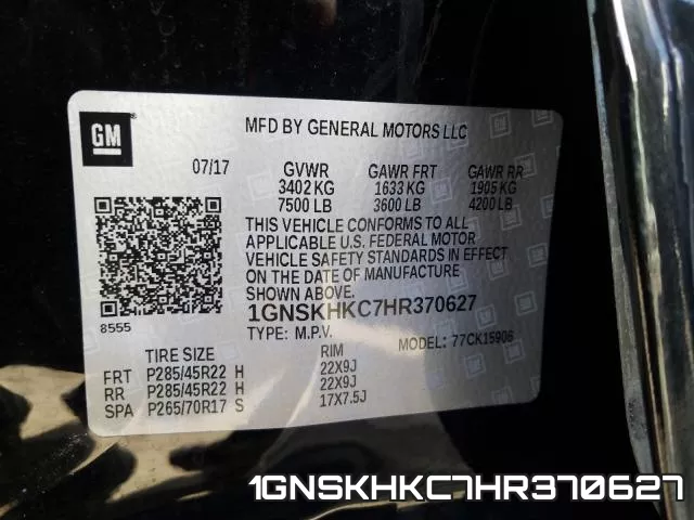 1GNSKHKC7HR370627_10.webp