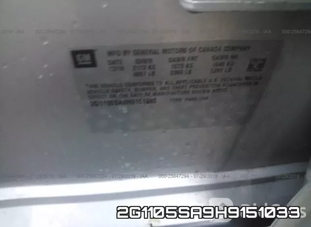 2G1105SA9H9151033_9.webp