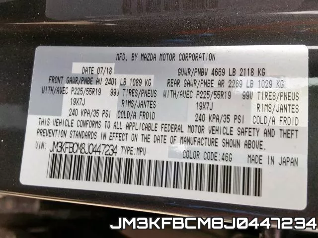 JM3KFBCM8J0447234_10.webp