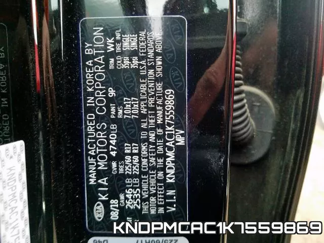 KNDPMCAC1K7559869_10.webp