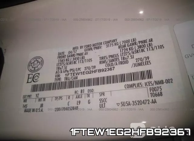 1FTEW1EG2HFB92367_9.webp