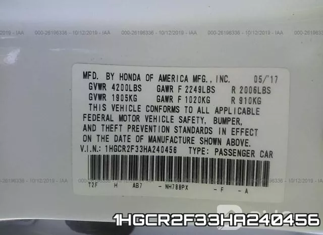 1HGCR2F33HA240456_9.webp