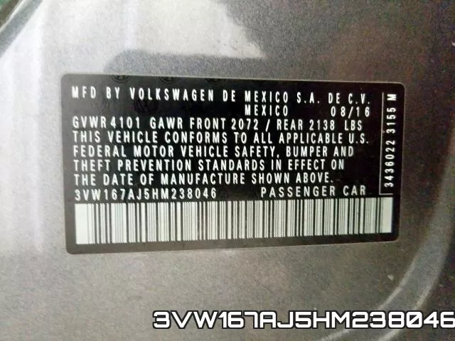 3VW167AJ5HM238046_10.webp