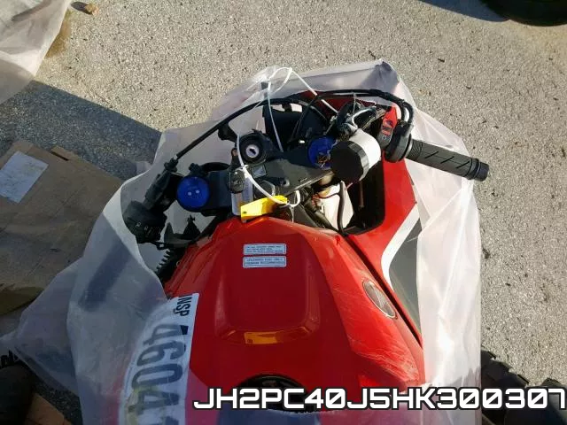 JH2PC40J5HK300307_5.webp