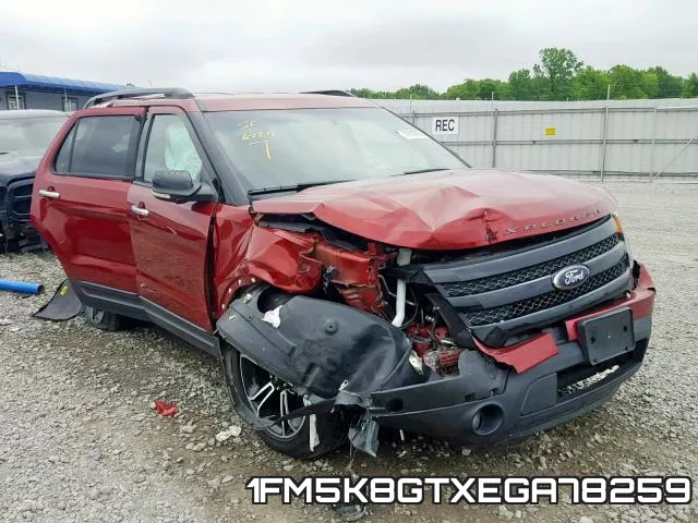 1FM5K8GTXEGA78259