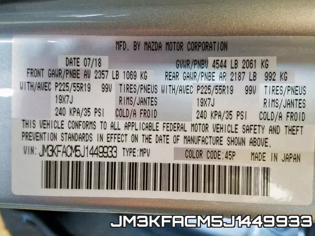 JM3KFACM5J1449933