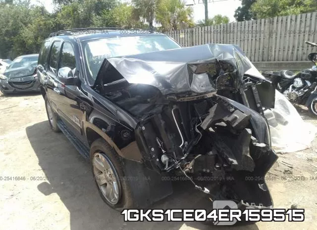 1GKS1CE04ER159515