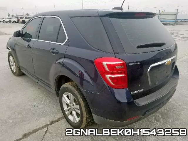 2GNALBEK0H1543258