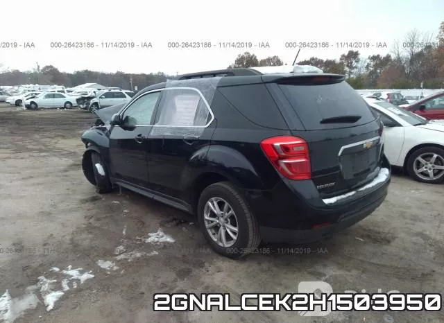 2GNALCEK2H1503950_3.webp