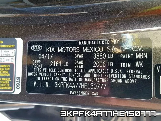 3KPFK4A77HE150777_10.webp